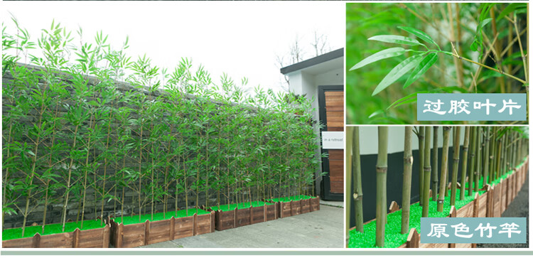 仿真竹子假竹子富贵竹细水竹装饰竹隔断屏风玄关盆栽竹子加密竹4米高