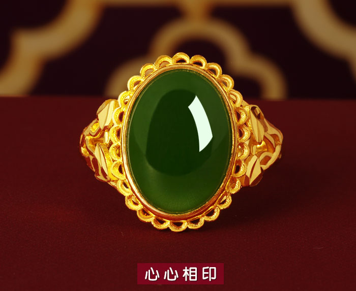 寻珍爱999足金金镶玉和田碧玉戒指女款黄金女戒活口 花开富贵(金重4.