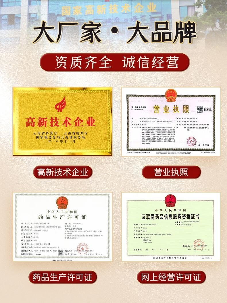 6b75190cfa05a31f.jpg