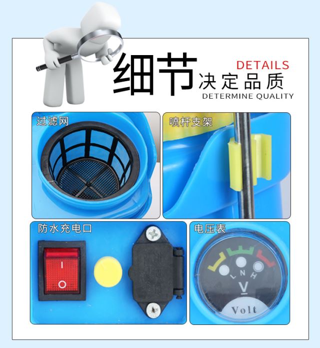 手动喷雾器高压浇水肩负迷雾水洗充电机除草多功能20l手柄开关8a锂电