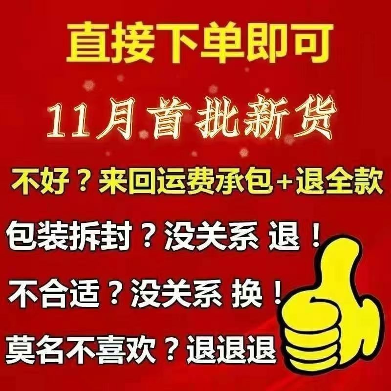 烟丝批发品牌图片