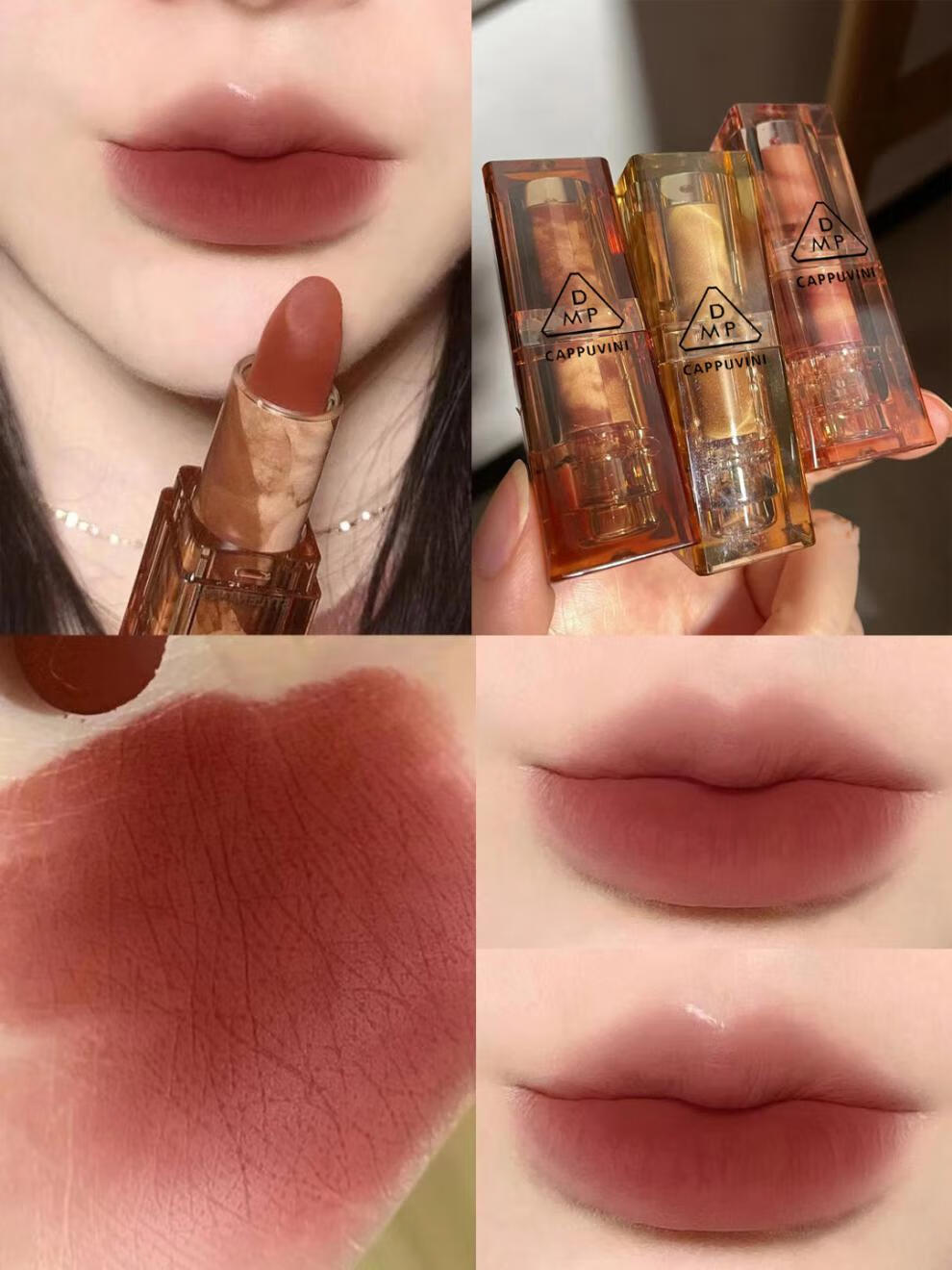 卡泡维妮(cappuvini)暮色口红丝绒哑光不易沾杯琥珀管透明壳显白平价