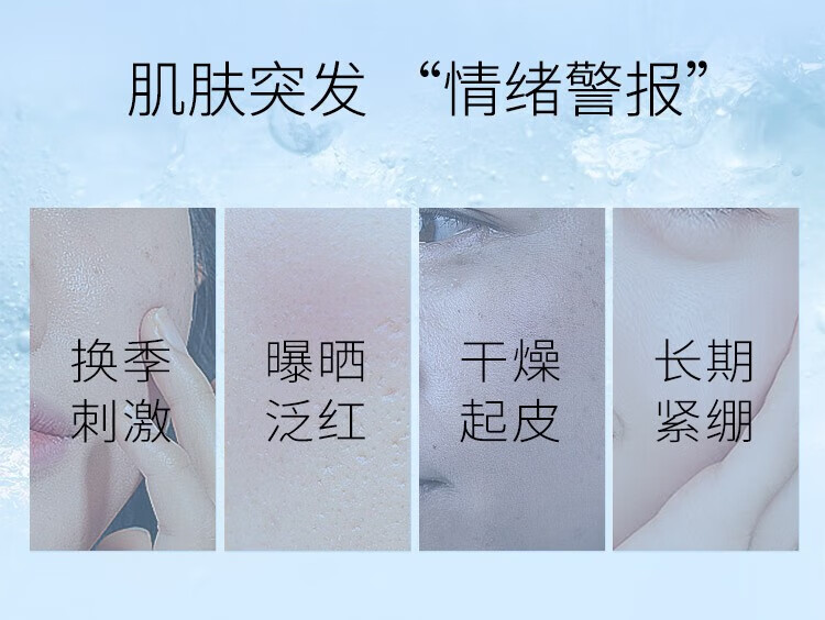 AHC第三代B5玻尿酸安瓶面膜韩国清爽补水保湿舒缓面膜男女士护肤品 B5玻尿酸面膜三盒【共15片】