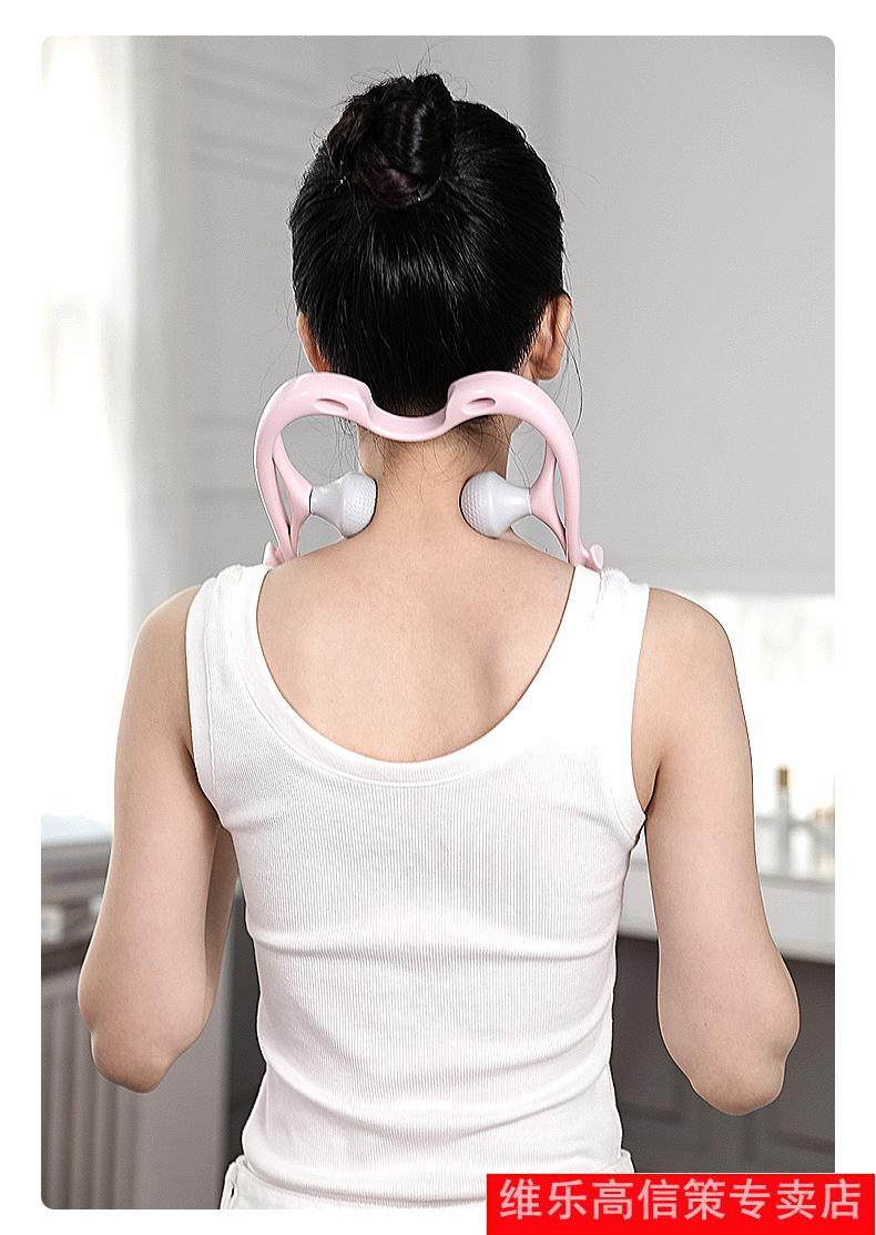 肩颈颈椎按摩器颈部小神器手动家用护颈夹脖子手持式揉捏多功能仪瘦脸