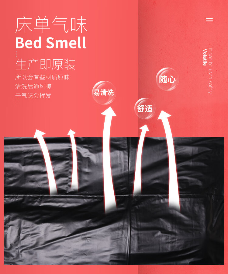 商品详情图