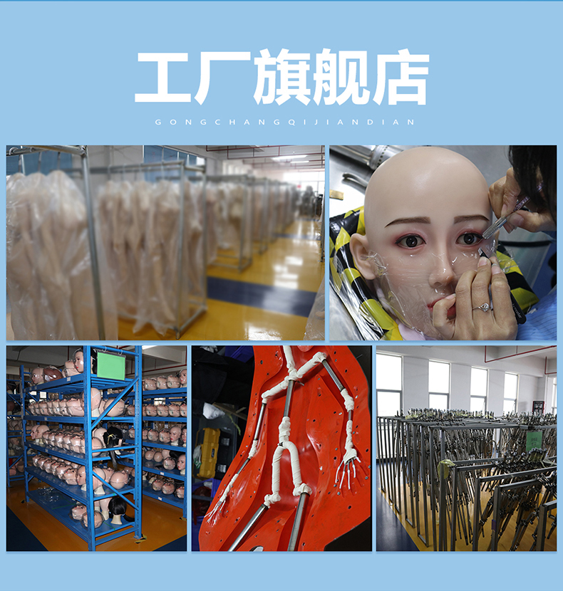 ai之mi实体娃娃全身硅胶男用免仿真人版倒模带毛可拆卸美女机器人成人