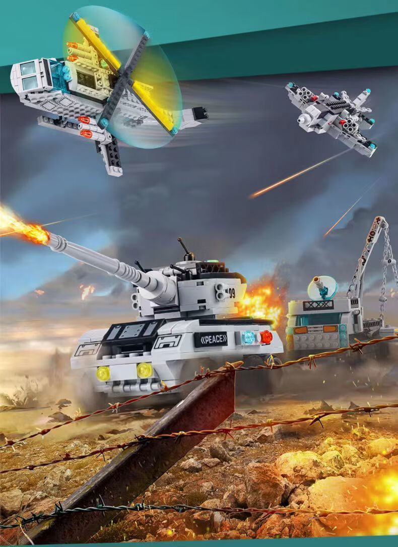 乐高lego旗舰军事巡洋战舰军舰男孩儿童拼装小颗粒积木玩具 ()112巡洋