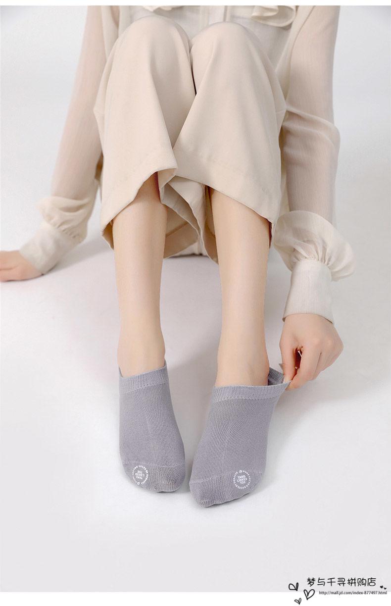 女船袜袜子短袜女75棉防臭吸汗夏季薄款女士船袜女黑色春秋隐形袜町苎