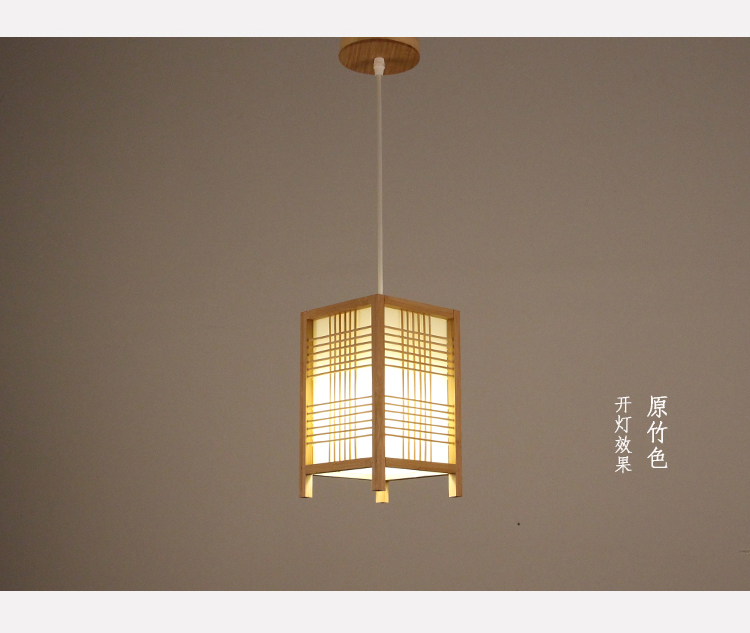 树升日本料理店吊灯日式灯具吊灯榻榻米单头吧台灯竹艺餐厅新中式小