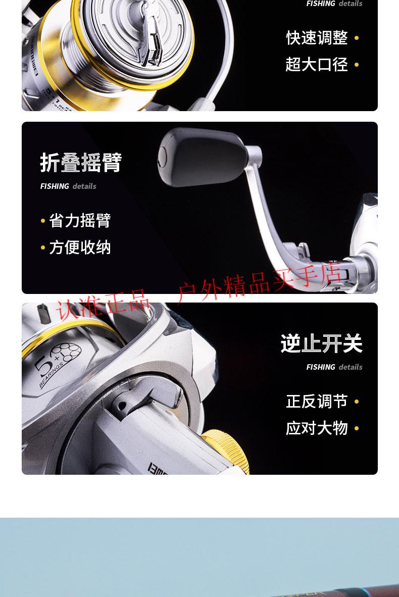 光威gw旗舰正品鱼竿智影矶钓竿套装滑漂大导环矶竿超轻超硬远投长节