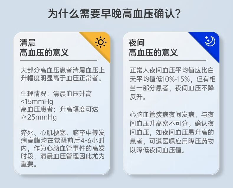 0671d6acdf1227cc.jpg