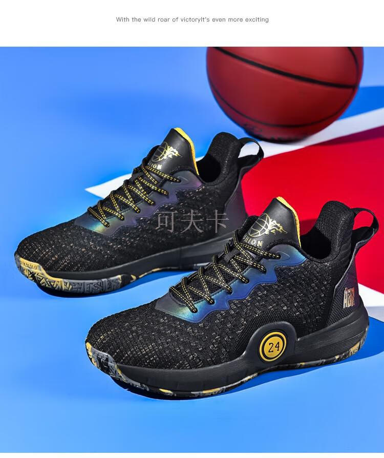 科比纪念款篮球鞋欧文全城9v2实战球鞋减震防滑耐磨网面透气学生儿童