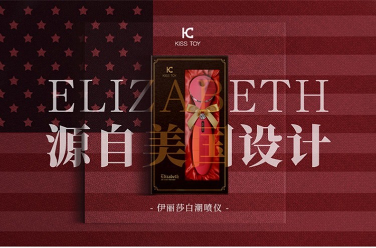 震动棒爱神加温多频吮吸女性成人玩具pollyplus波莉振动棒经典款粉色