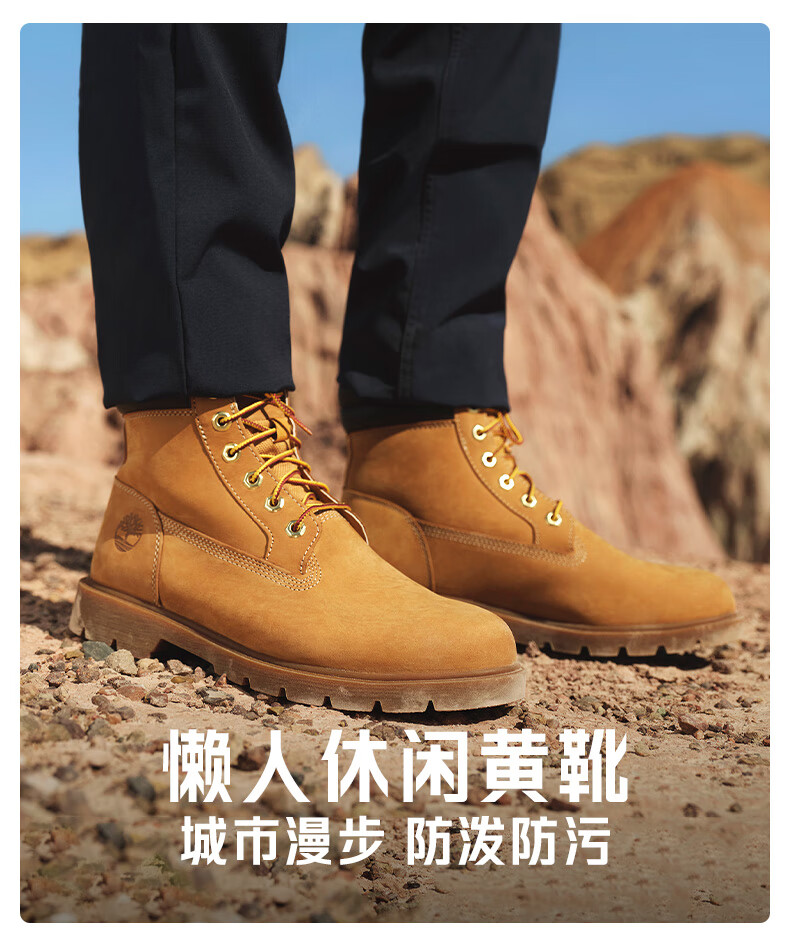 31日20点，Timberland 添柏岚 男士6英寸高帮马丁鞋靴A1ODR 新低549元包邮 值值值-买手聚集的地方
