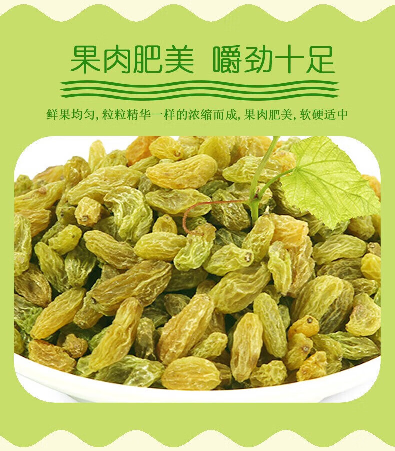 味滋源 每日坚果 坚果礼盒零食干果开坚果瓜子焦糖送礼500g心果核桃仁腰果送礼 焦糖瓜子 500g/袋 1份详情图片116