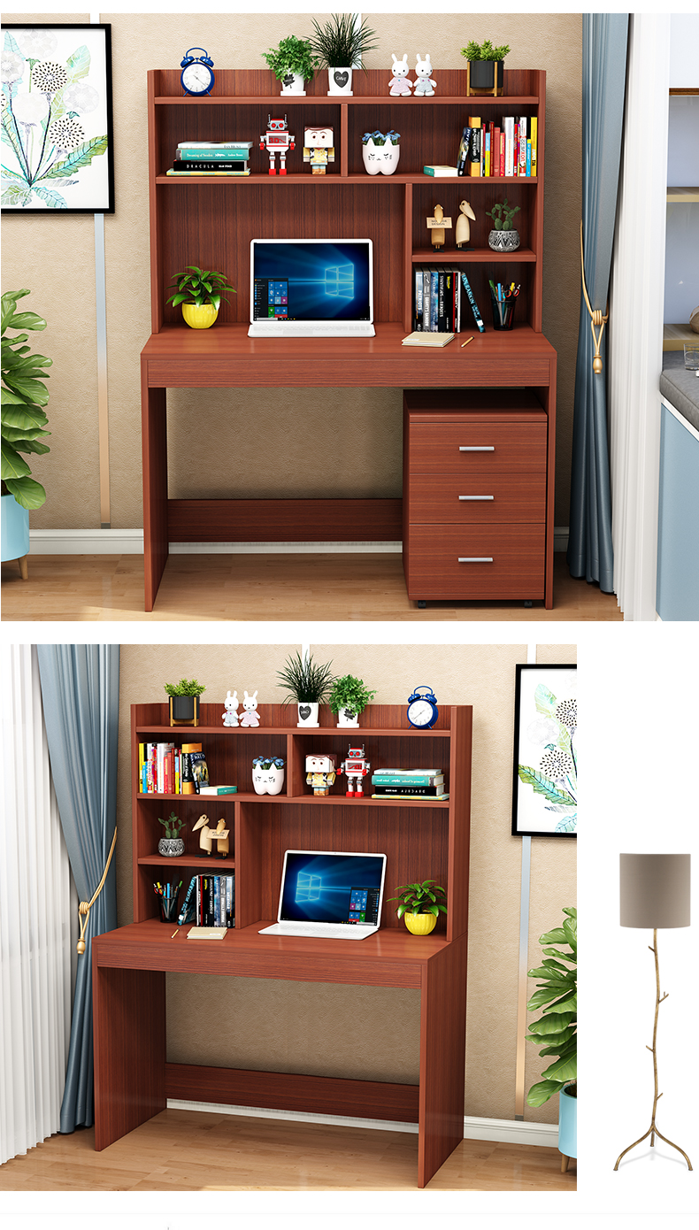 豪优锐书柜书桌书架组合一体桌子简约家用电脑桌台式学生学习卧室