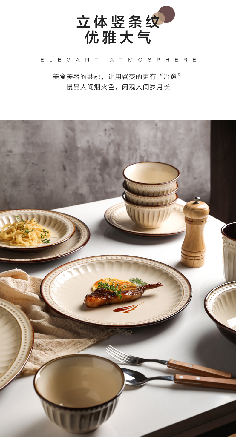 2022新款日式陶瓷艺术餐具舍里法式复古陶瓷碗碟套装家用碗盘子碗筷