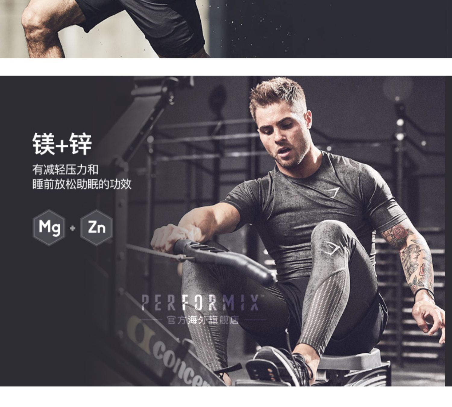 performix夜魔夜间胶囊60粒精英sst蓝魔黑魔灰魔日夜夜魔胶囊60粒