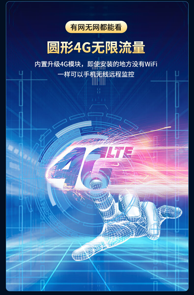 6807fcc1e114be2c.jpg
