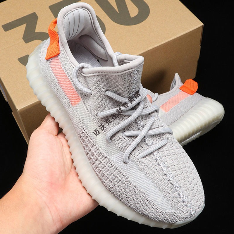 迈沃克中国专卖(捡漏)椰子鞋男秋季透气海盐绿朗椰子鞋男350官网男鞋