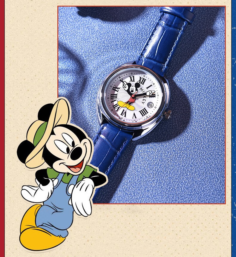 迪士尼(disney)米奇老鼠联名手表复古日式机械学生百迪表业时尚潮流