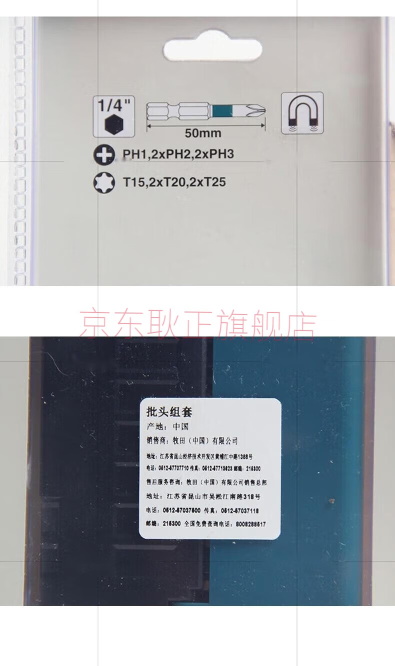44a0c85c72fb643c.jpg