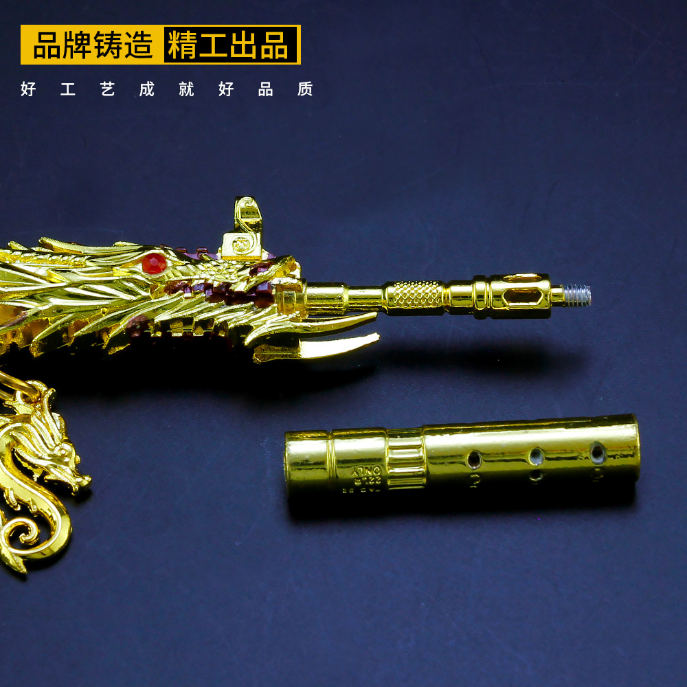 【豪华版】awm-黄金龙骨 收藏商品送枪架【图片 价格 品牌 报价】