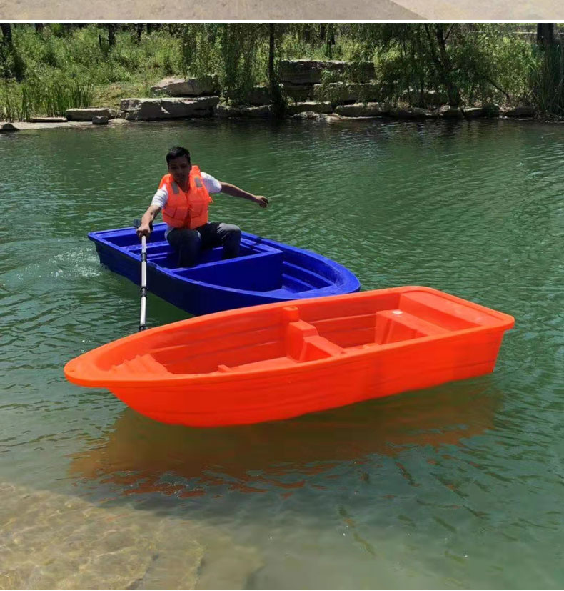打鱼船加厚塑料船牛筋双层pe冲锋舟橡皮艇鱼塘养殖打鱼捕鱼船观光钓鱼