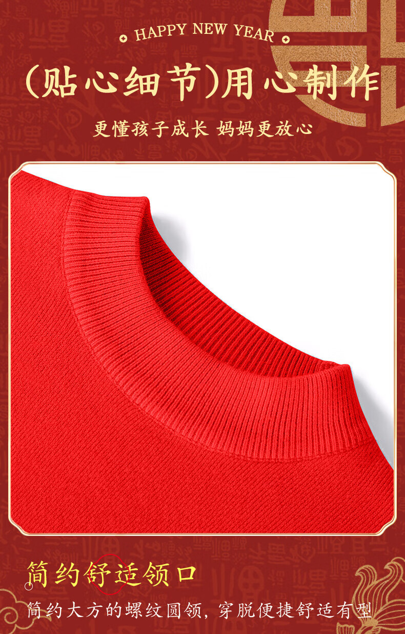dec19a837f8f2d72.jpg