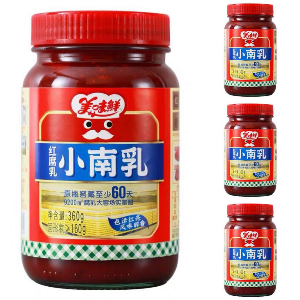 广东中山特产小南乳美味鲜小南乳360g醉鹅香浓细滑爽口红焖猪蹄红方香