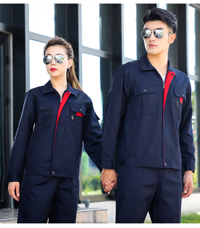 春秋季长袖工作服套装男女士耐磨工地劳动上衣汽修定制厂服劳保服