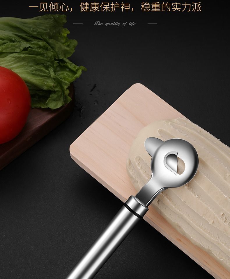 茵迈削面刀专用削面刀新款做面条不锈钢山西手工专业削面升级款削面