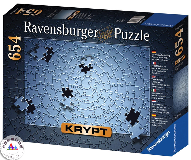 纯黑地狱ravensburger德国睿思高难度拼图密银密金纯黑地狱新款秘银