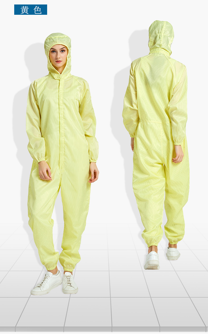 连体无尘服净化服无尘衣防静电连体服洁净服喷漆服防尘防护工作服工装