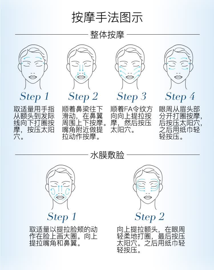 chlitina克丽69缇娜1000g脸部按摩膏滋润面膜院装按摩霜
