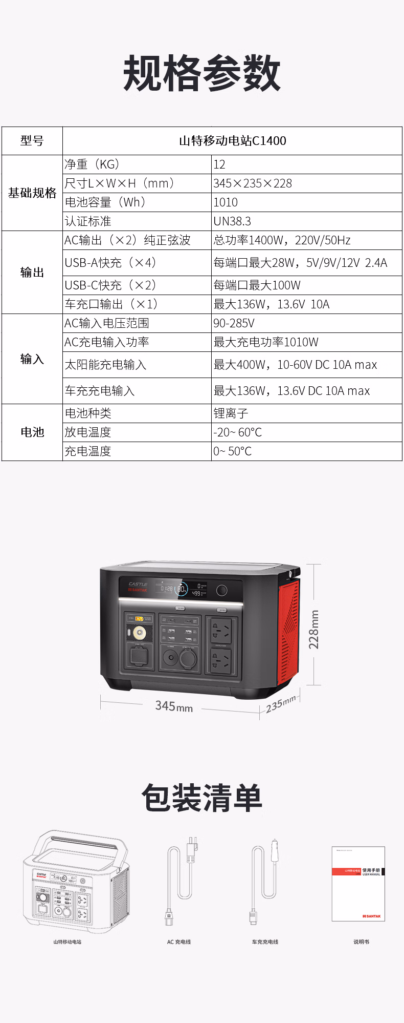 84efbee9ce8cd302.jpg.avif