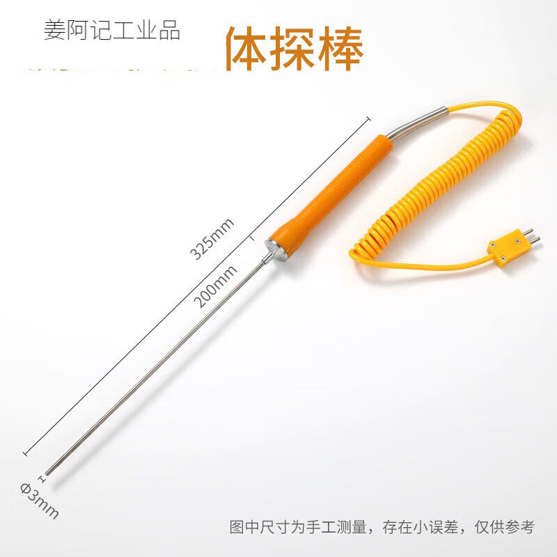 84efbee9ce8cd302.jpg