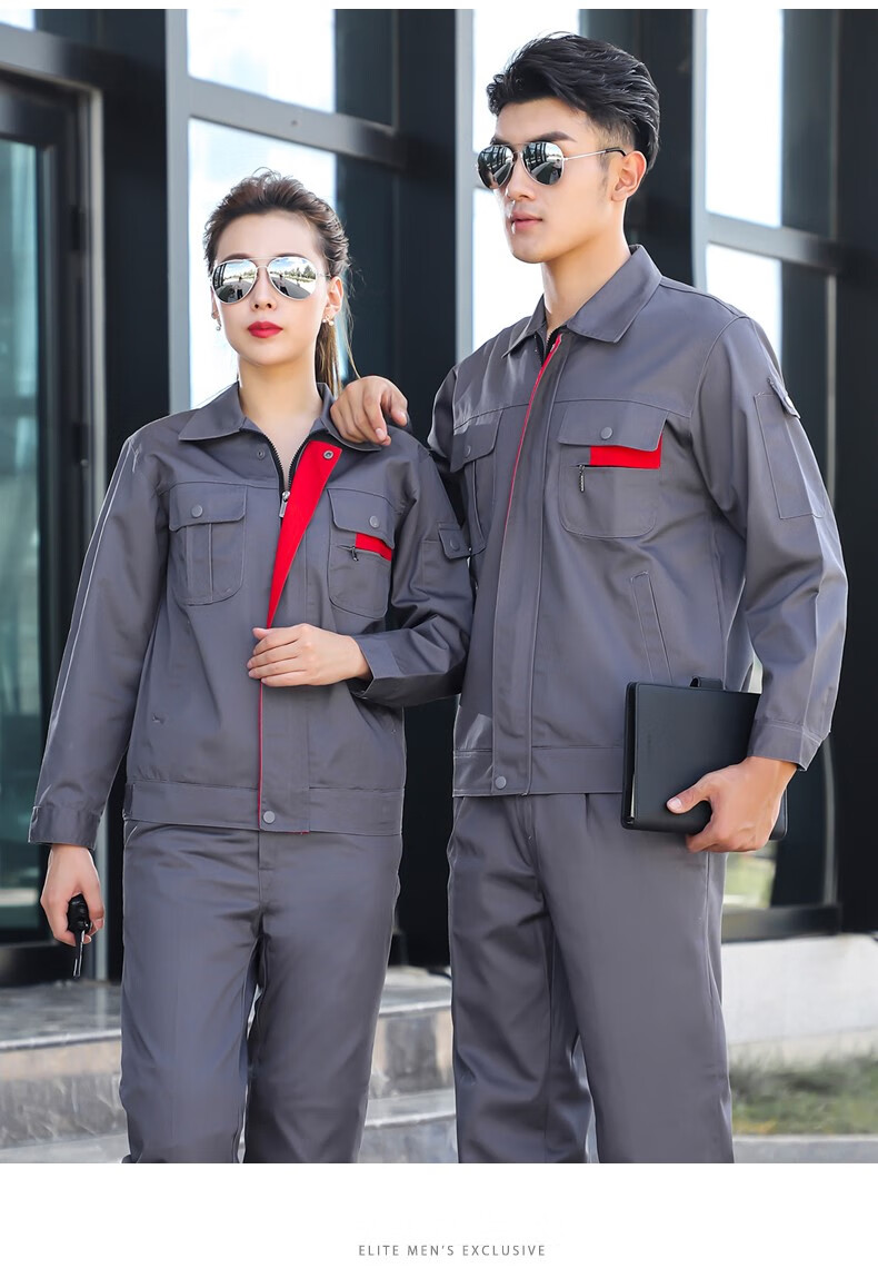春秋季长袖工作服套装男女士耐磨工地劳动上衣汽修定制厂服劳保服