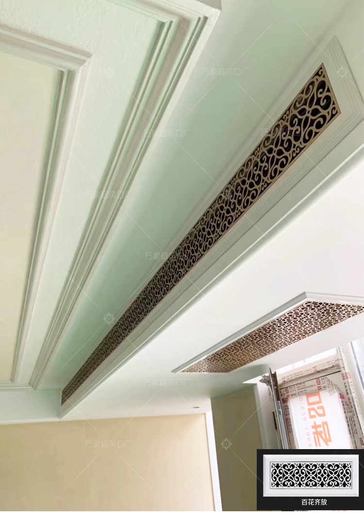 中央空调出风口abs铝合金艺术雕花装饰风口百叶窗回检修口暖气罩 abs