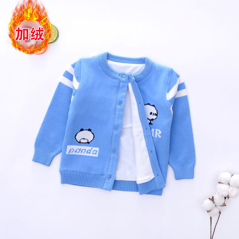 800ca9450cf6d8b0.jpg