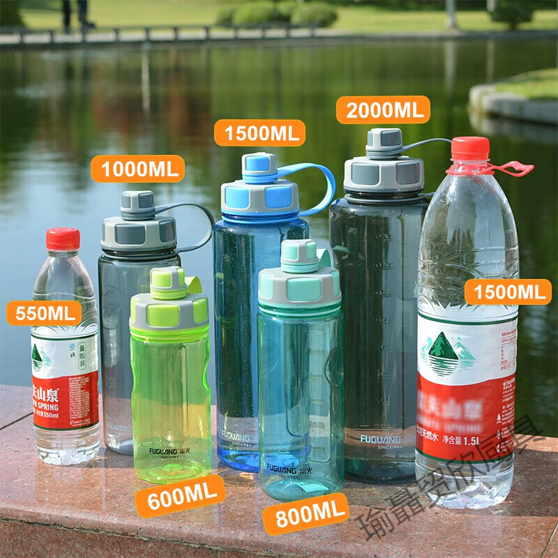 15升水杯运动大容量水杯户外运动水壶学生便携塑料杯旅行冷水壶1l15l2