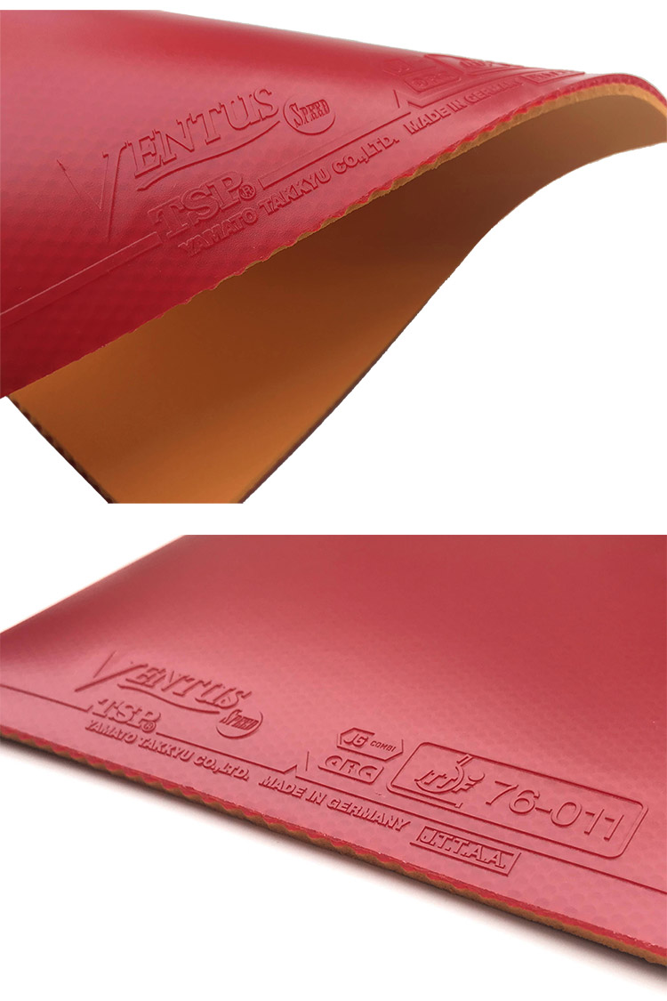 乒乓网 tsp ventus speed乒乓球拍胶皮涩性反胶小t64日本 黑色(2.2厚)