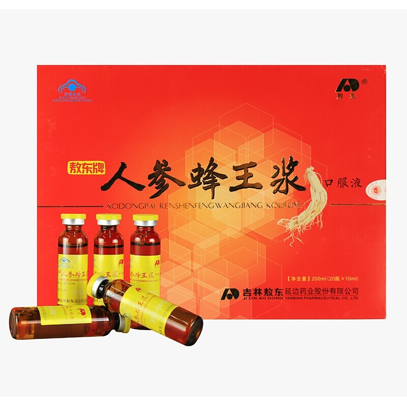 中老年人的补品有哪些_中老年人的补品有哪些品牌-第2张图片-潮百科