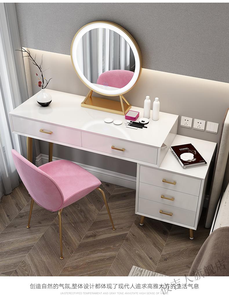 嘉际实木梳妆台北欧一体简约轻奢网红小户型化妆桌b款梳妆台长80cm整
