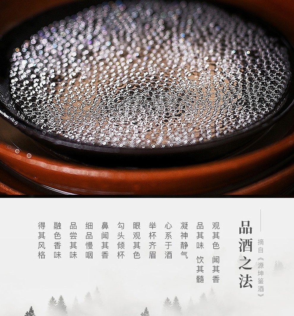 105921-金六福 中国福酒 五粮酿造粮食酒 50度浓香型高度超市白酒酒水礼盒 招待喜酒婚宴500ml*6整箱装-详情图