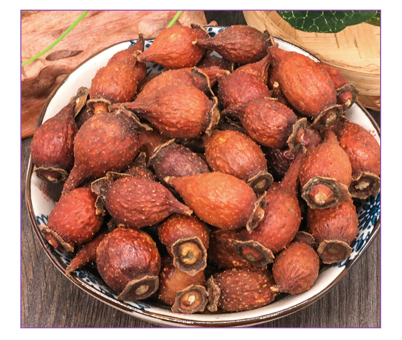 情川堂金樱子广西野生新鲜熟果婴子金英子茶刺梨子金樱果中药材500g