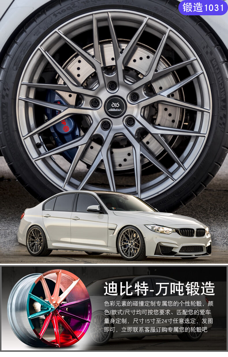 9f14d2e20493de41.jpg