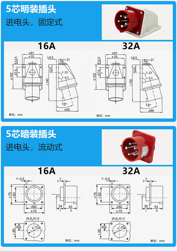 84f6a7abe85f4c99.jpg