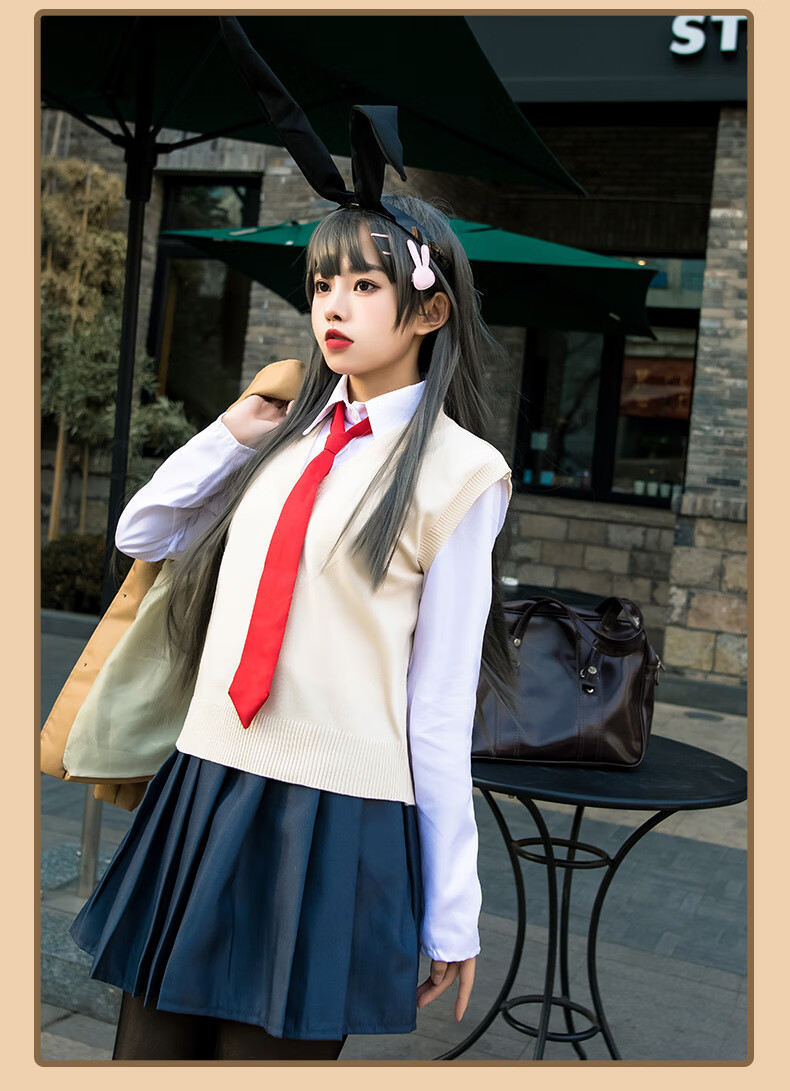 青春猪头少年会梦到兔女郎学 樱岛麻衣校服七件套 假发(送发网含毛衣)