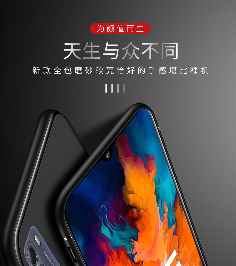 优洒摩托罗拉g50手机壳motorolag50全包65英英寸微磨砂保护套xt21372